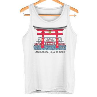 厳島神社、宮島、広島県、日本。図面 タンクトップ - Kawaiitshirt