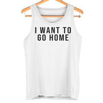 家に帰りたい タンクトップ - Kawaiitshirt