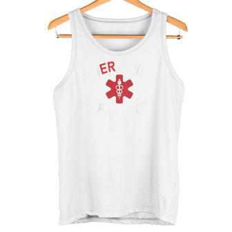 救急科 救急室 看護師 Er 看護師 背中 タンクトップ - Kawaiitshirt