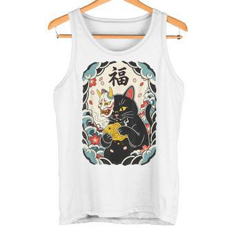 日本の浮世絵 黒子猫 鬼 マスク 魚 ハッピーチャンス アート タンクトップ - Kawaiitshirt