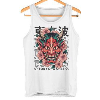 日本悪魔 般若 鬼 鬼 仮面 妖怪鬼 鬼 仮面 長袖tシャツ タンクトップ - Kawaiitshirt