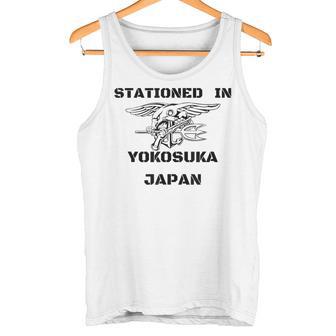 日本横須賀在住 タンクトップ - Kawaiitshirt