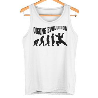 気功、武術、気功、瞑想、太極拳、気功 タンクトップ - Kawaiitshirt