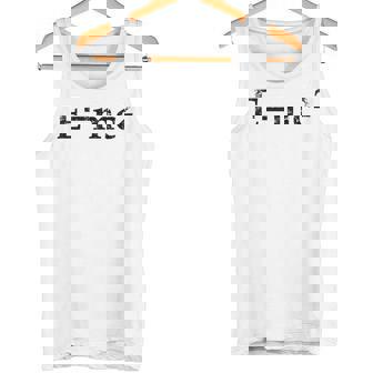 物理相対性理論e Mc2方程式の式 EMc2 タンクトップ - Kawaiitshirt