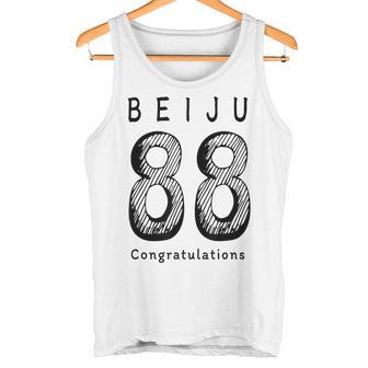 米寿 88歳 Beiju シンプル お祝い 誕生日向け タンクトップ - Kawaiitshirt
