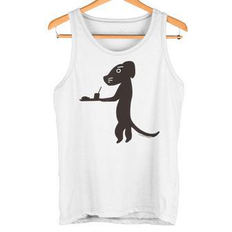 詩とメルヘン 東君平 インド洋の犬 タンクトップ - Kawaiitshirt
