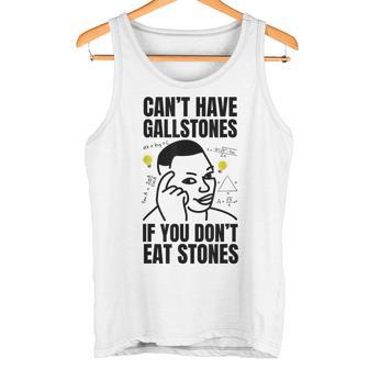 面白い胆石除去手術と胆石 タンクトップ - Kawaiitshirt