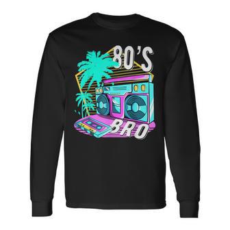 80年代ブロ レトロヴィンテージ I Love 80年代ディスコ 1980年代コスチューム パーティー 長袖Tシャツ - Kawaiitshirt