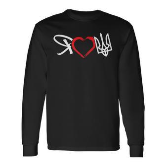 Corazón Para Ucrania Ucraniano Cosaco Kiev Nación Estado Camiseta de manga larga - Regaloses