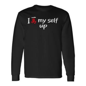 I Crack Myself Up Mahjong Long Sleeve T-Shirt - Monsterry