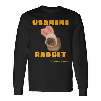 Cute Rabbit 長袖Tシャツ - Kawaiitshirt