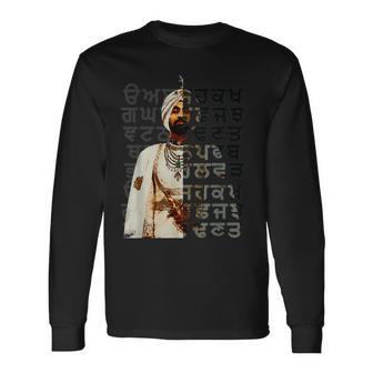 Diljit Gurmukhi Script Long Sleeve T-Shirt - Thegiftio UK