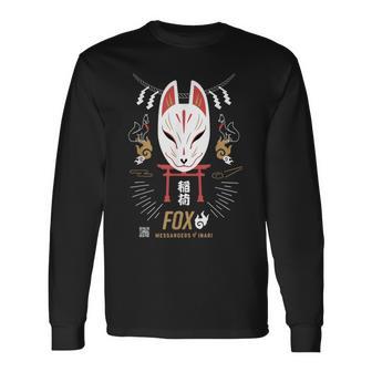 Fox 稲荷神の使者 長袖Tシャツ - Kawaiitshirt