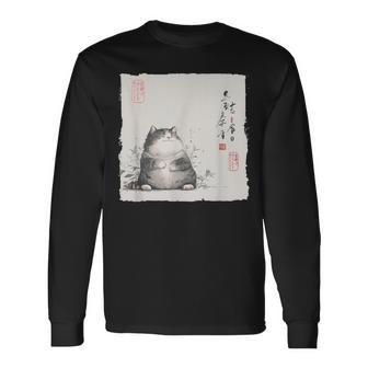 Fat Cat Japanese Zen Buddha Chonky Cat Painting Long Sleeve T-Shirt - Thegiftio UK