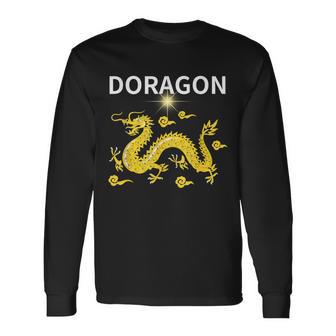Goldendoragon Good Luck 開運アップ 龍 長袖Tシャツ - Kawaiitshirt