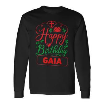 Happy Birthday Gaia かわいいクリスマスガイア 長袖Tシャツ - Kawaiitshirt