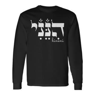 Hebrew Hineni Jewish Here I Am Torah Word Jewish Religious Long Sleeve T-Shirt - Thegiftio UK