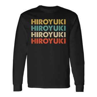 Hiroyuki 浩之 長袖Tシャツ - Kawaiitshirt