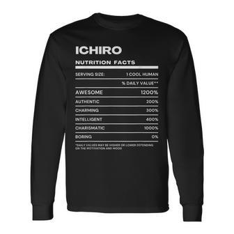 Ichiro 栄養成分表示 長袖Tシャツ - Kawaiitshirt