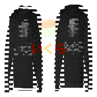 Ikura いくら Japaneseushialmon Eggsalmon Caviar 長袖Tシャツ - Kawaiitshirt