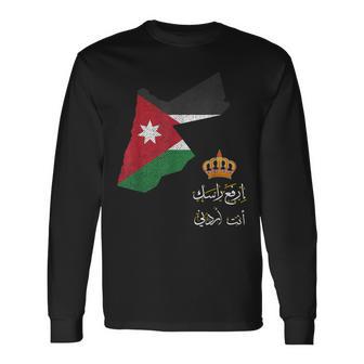 JordanJordan FlagJordanian KingdomJordan Country Flag Long Sleeve T-Shirt - Thegiftio UK