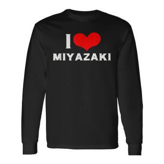 I Love Miyazaki 愛 ハート 宮崎 宮崎県 日本 お土産 かわいい おしゃれ 長袖Tシャツ - Kawaiitshirt