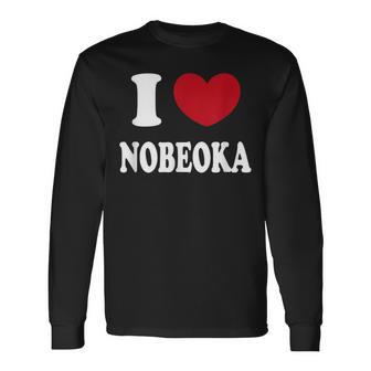 I Love Nobeoka 延岡大好き 長袖Tシャツ - Kawaiitshirt