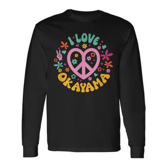 I Love Okayama 岡山が大好きです 長袖Tシャツ - Kawaiitshirt