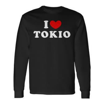 I Love Tokio 私は愛する Tokio 長袖Tシャツ - Kawaiitshirt