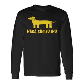 Nagaugiru Inu なが すぎる いぬ 長袖Tシャツ - Kawaiitshirt