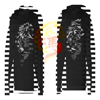 Nouvel An Chinois Cheval De Feu Rouge Zodiaque Chinois 2026 T-shirt à manches longues - Cadeauxyz