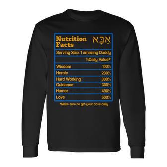 Nutrition Facts Ada In Hebrew On Father's Day For Jewish Dad Long Sleeve T-Shirt - Monsterry