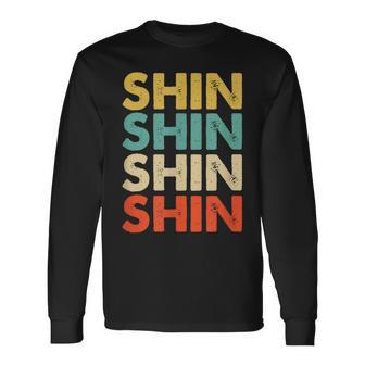 Shin 真 長袖Tシャツ - Kawaiitshirt