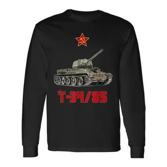 T-3485 ロシア中戦車 第二次世界大戦 ソビエト ロシア軍 長袖Tシャツ - Kawaiitshirt