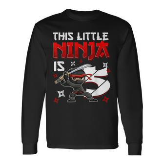 This Little Ninja Is 5歳 5歳の誕生日 忍者 男の子 キッズ 長袖Tシャツ - Kawaiitshirt