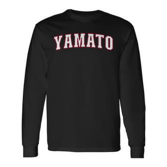 Yamato Japan Nihon 日本 大和 Yamato 長袖Tシャツ - Kawaiitshirt