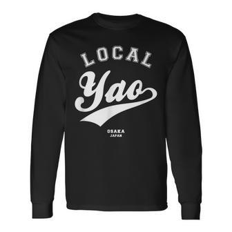 Yao Local 八尾市ローカル 故郷 長袖Tシャツ - Kawaiitshirt