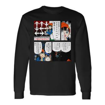 【Project Zircon×Fcグラディウス40th】コナミマニアのナミちゃん イラストby服部昇大④ 長袖Tシャツ - Kawaiitshirt