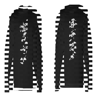 【膝が痛い】初老 ジョーク ギャグ ネタ 文字 おもしろ 面白い 高齢者 アピール 自虐 怪我 膝が限界 ぎっくり膝 長袖Tシャツ - Kawaiitshirt