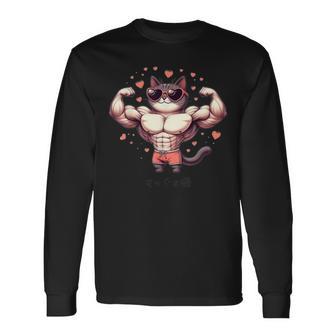 【面白tシャツ】マッチョ猫 面白い おもしろ 服 ネタ 長袖Tシャツ - Kawaiitshirt