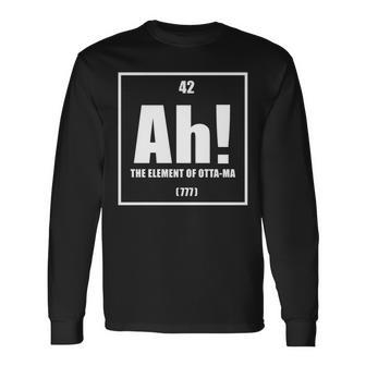 おったま Ah 元素デザイン おもしろ理系 サプライズ要素 42 ナンバー グラフィック 長袖tシャツ 長袖Tシャツ - Kawaiitshirt