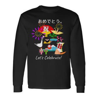 おめでとう。お祝い 長寿 和風 和柄 だるま 宝船 富士山 長袖Tシャツ - Kawaiitshirt
