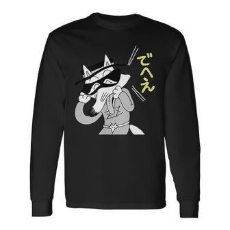かいけつゾロリtシャツ大さくせん「でへえ」① 長袖Tシャツ - Kawaiitshirt