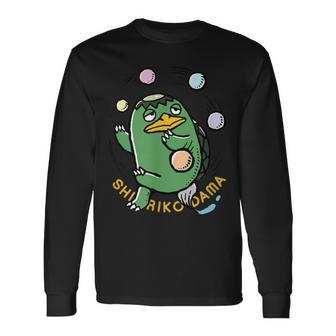 かっぱと尻子玉 長袖Tシャツ - Kawaiitshirt