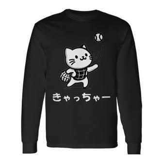 きゃっちゃー猫 面白い 野球 キャット かわいい 面白い キャッチャー おもしろ 文字 長袖Tシャツ - Kawaiitshirt