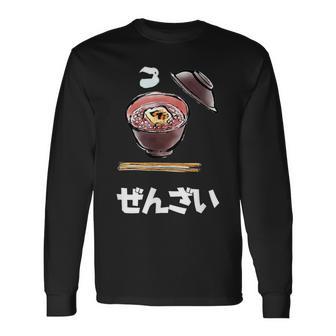 ぜんざい、おしるこ、和菓子 長袖Tシャツ - Kawaiitshirt