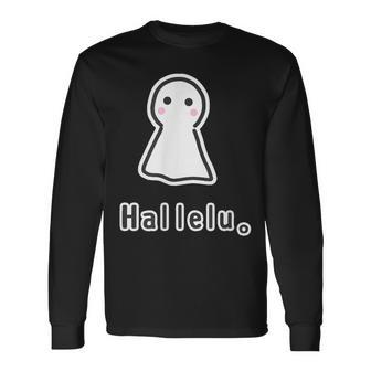 てるてる坊主 ハレルくん Hallelu 晴れ ぼうず【ゆるフレンズ】梅雨 ポップ かわいい キャラクター イラスト 長袖Tシャツ - Kawaiitshirt