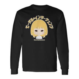 ひなビタ あのね！ 一舞01「モーダル・インターチェンジ」 長袖Tシャツ - Kawaiitshirt