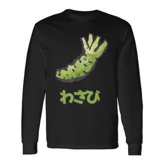 わさび、Wasabi 長袖Tシャツ - Kawaiitshirt
