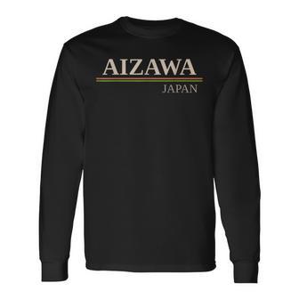 アイザワジャパン 長袖Tシャツ - Kawaiitshirt
